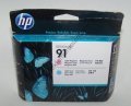 HP C9462A L.Magenta/L.Cyan Baskı Kafası