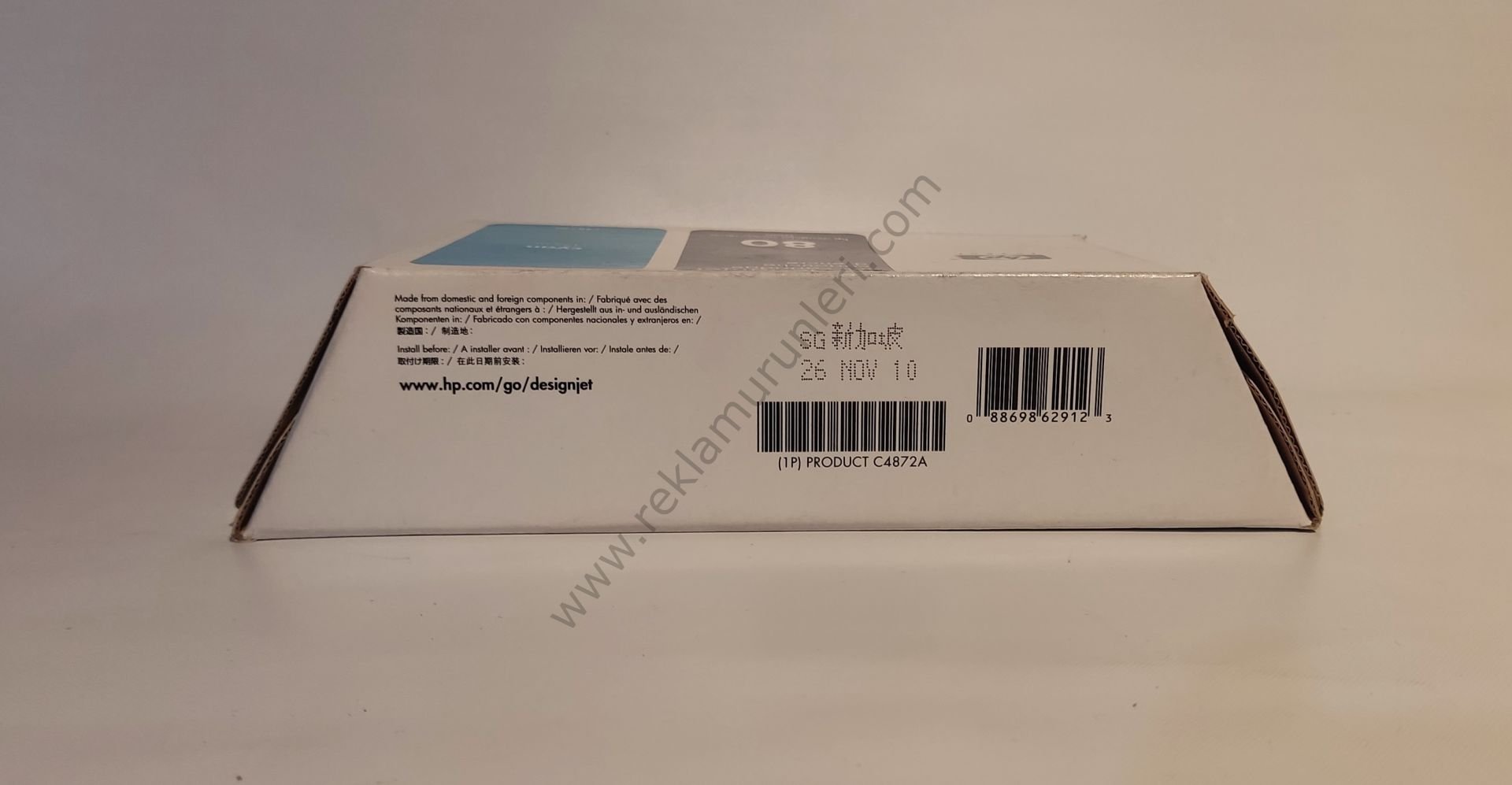 HP C4872A Cyan Kartuş 175ml 2010 Tarihli