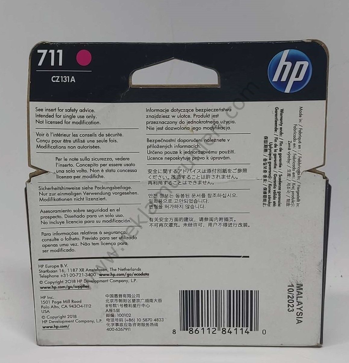 HP 711 CZ131A Magenta Kartuş 29ml 2023 Tarihli
