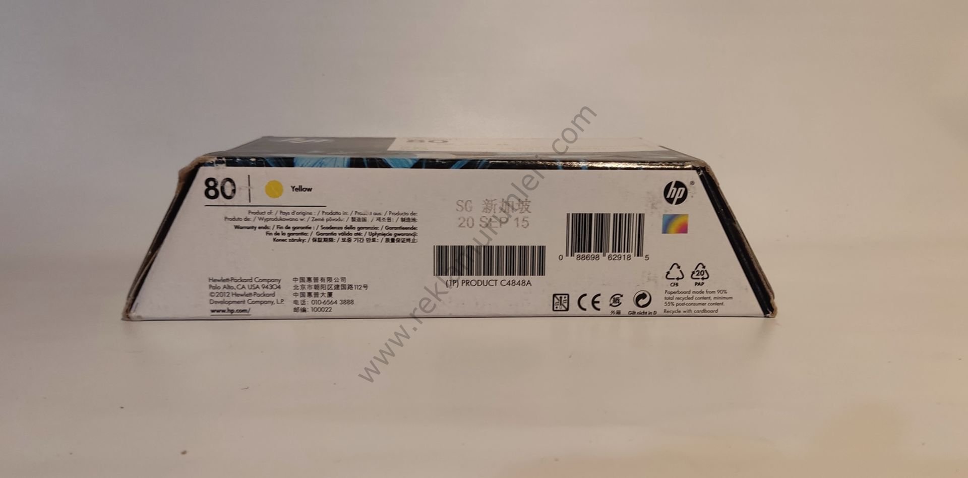 HP C4848A Yellow Kartuş 350ml 2015 Tarihli