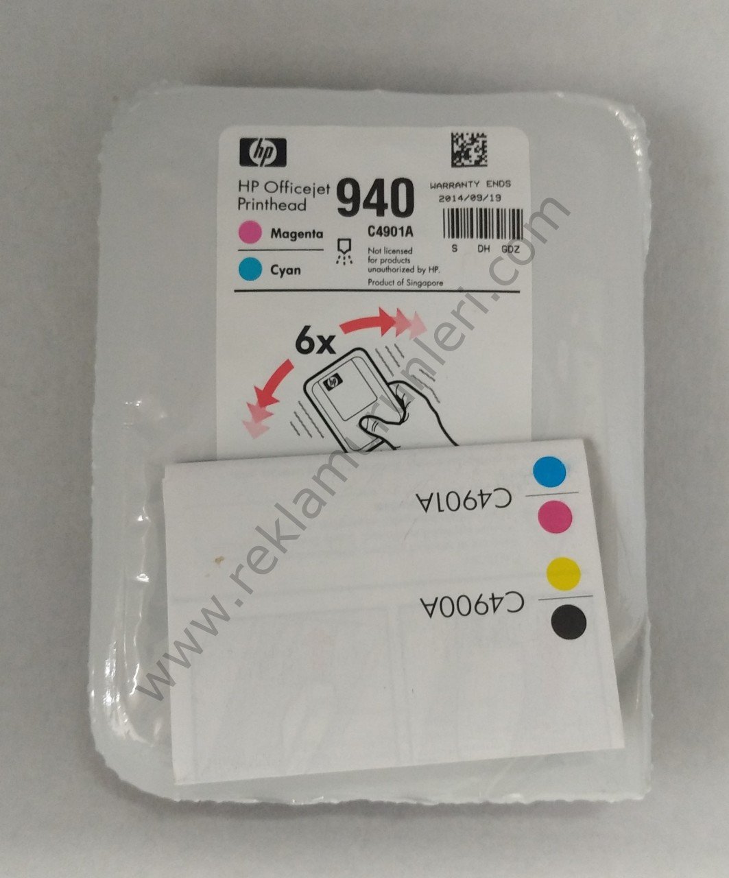 HP C4901A Magenta-Cyan Baskı Kafası 2014 Tarihli