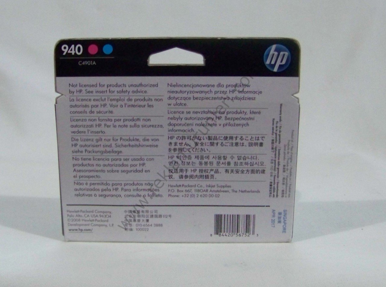 HP C4901A Magenta-Cyan Baskı Kafası 2017 Tarihli
