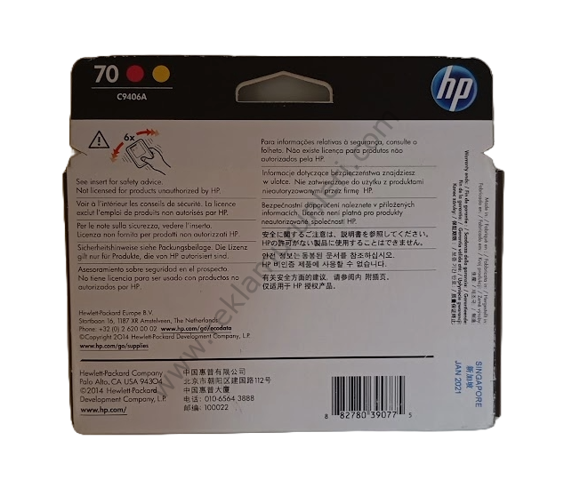 HP C9406A Magenta-Yellow Baskı Kafası 2021 Tarihli