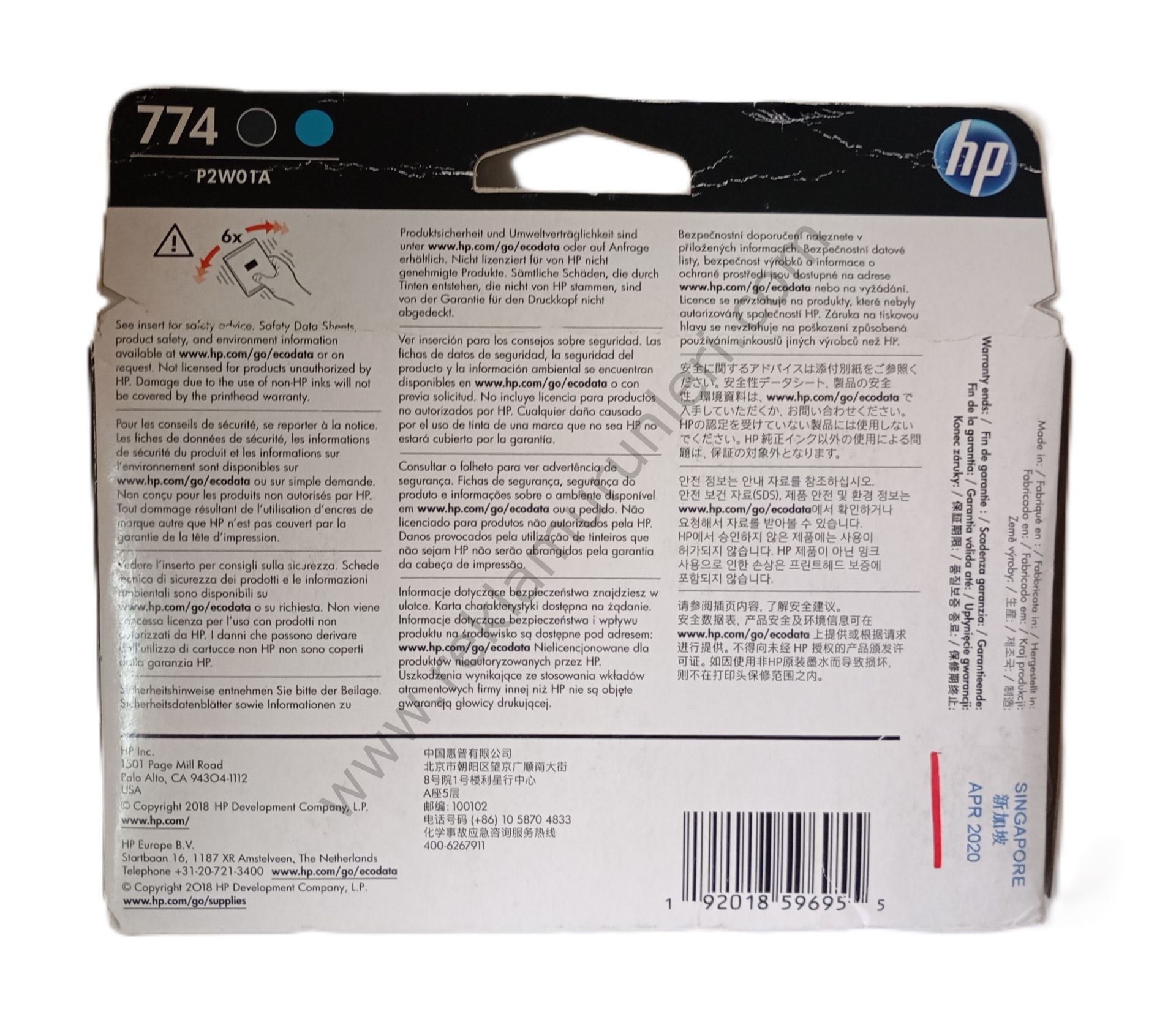 HP 774 P2W01A Matt Black - Cyan Baskı Kafası 2020 Tarihli