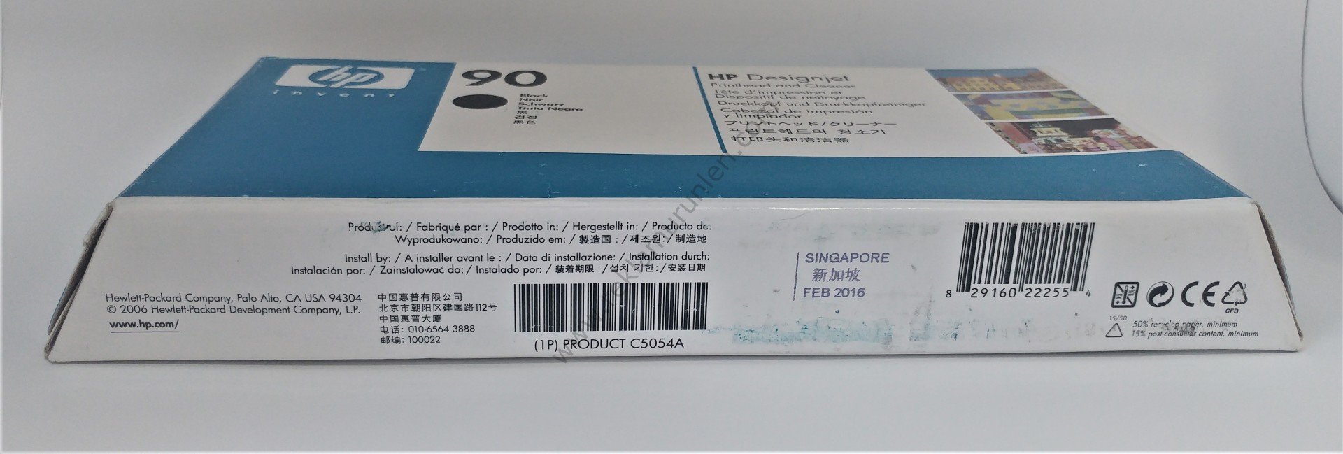 HP C5054A Black Baskı Kafası 2016 Tarihli