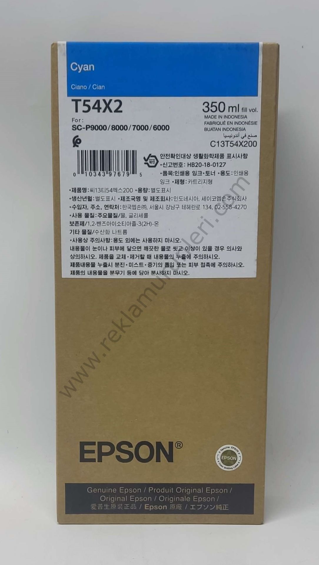Epson T54X2 Cyan 350ml Kartuş