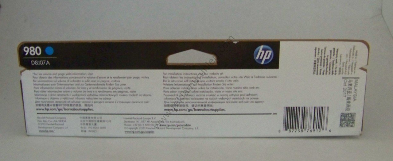 HP D8J07A Cyan Kartuş 86.5ml 2017 Tarihli
