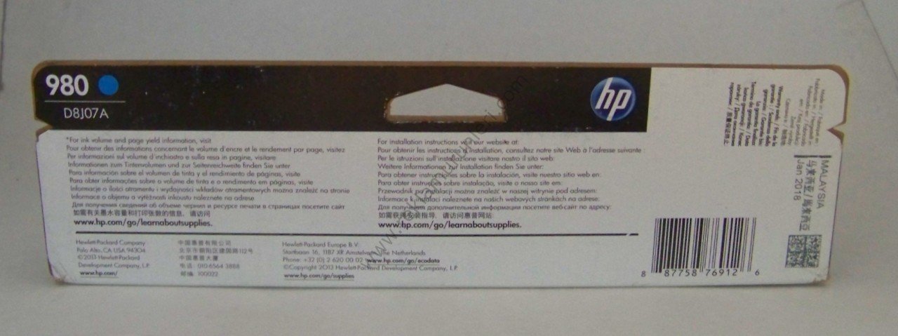 HP D8J07A Cyan Kartuş 86.5ml 2018 Tarihli