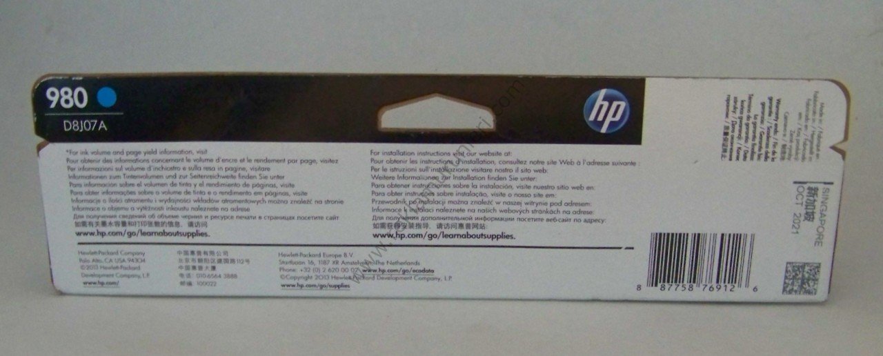 HP D8J07A Cyan Kartuş 86.5ml 2021 Tarihli