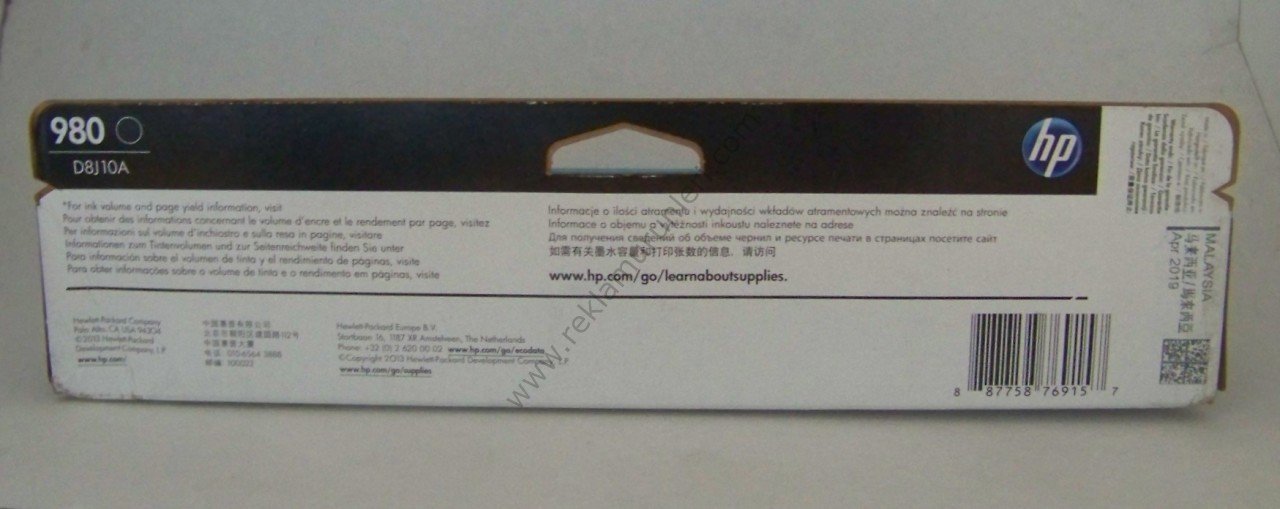 HP D8J10A Black Kartuş 203.5ml 2019 Tarihli