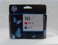 HP CH646A Magenta-Cyan Baskı Kafası