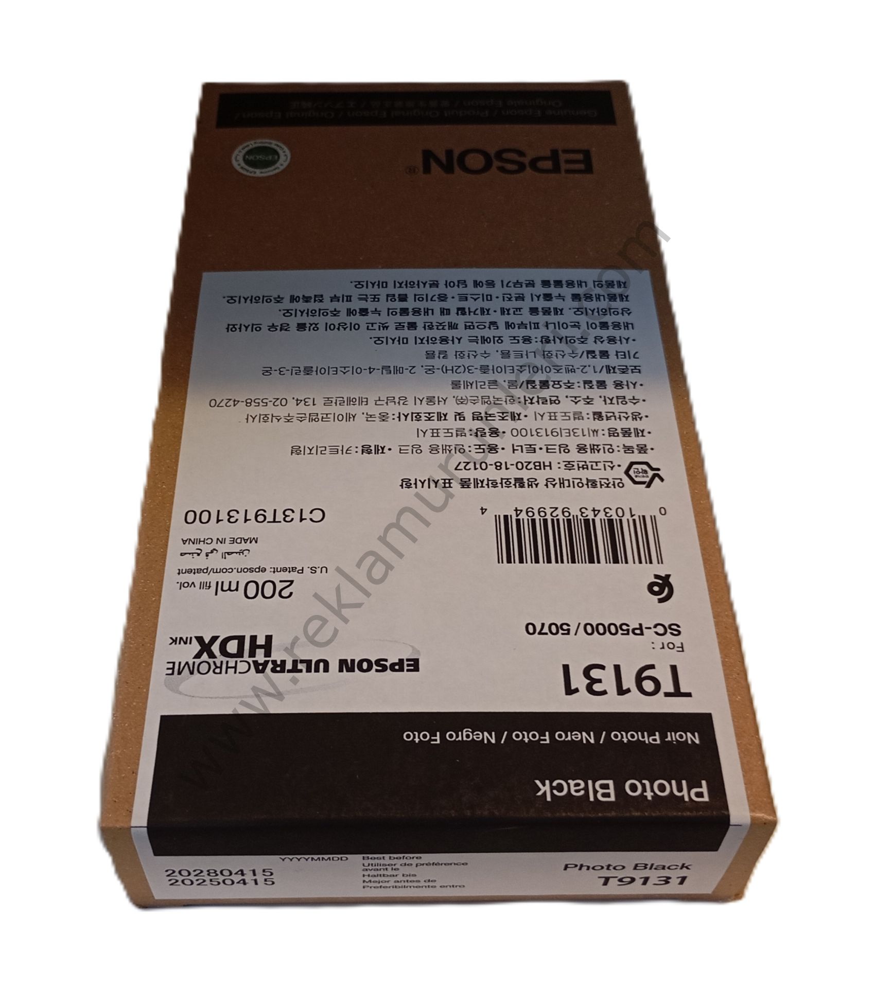 Epson T9131 Photo Black Kartuş 200ml 2028 Tarihli