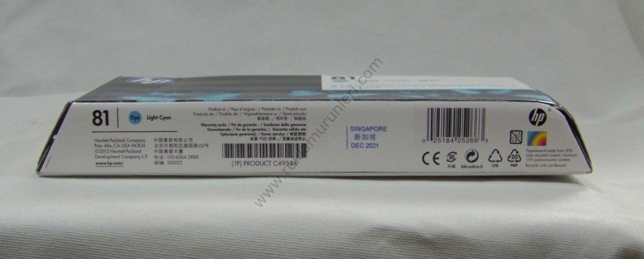 HP C4954A L.Cyan Baskı Kafası 2022 Tarihli