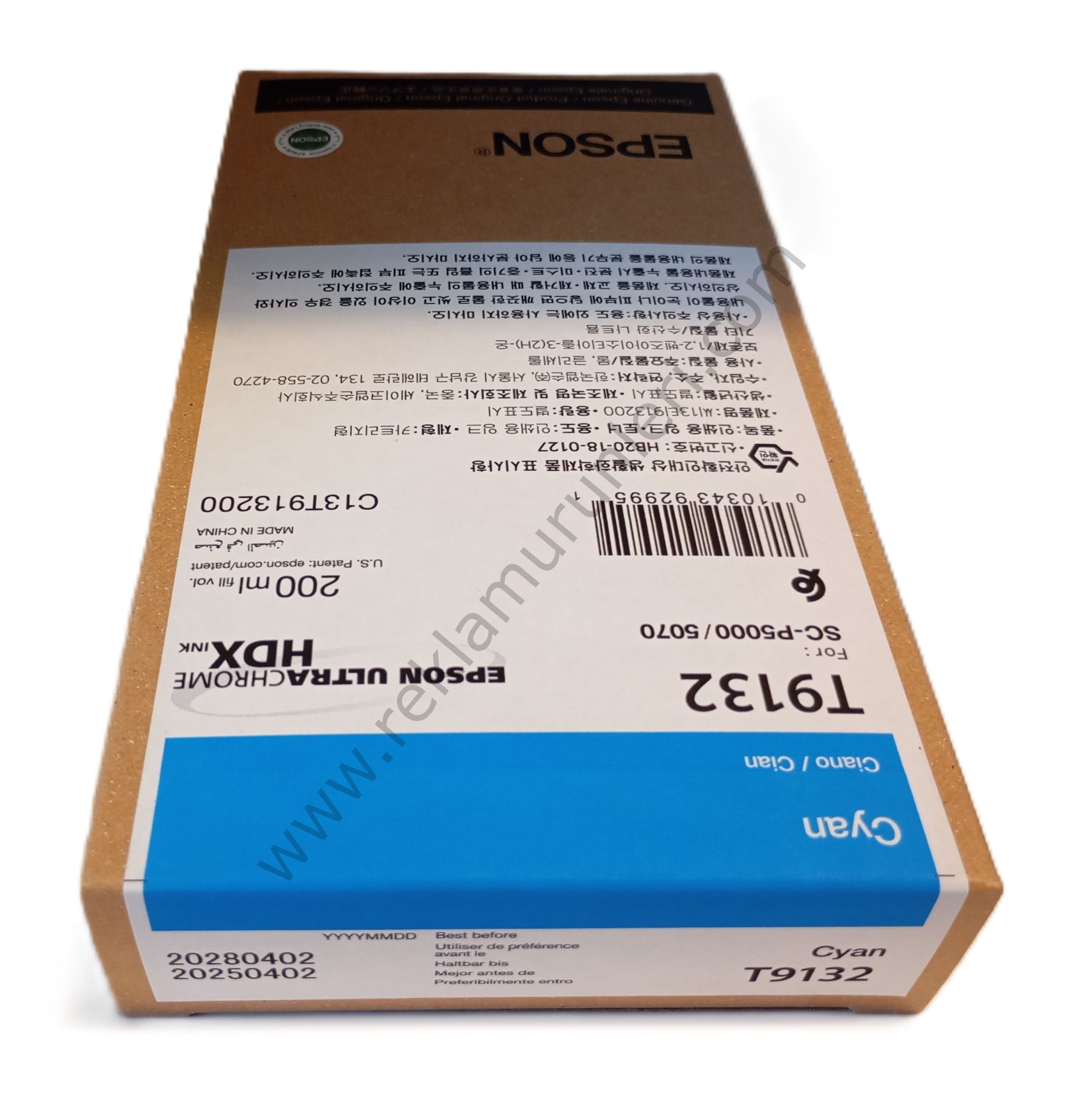 Epson T9132 Cyan Kartuş 200ml 2028 Tarihli