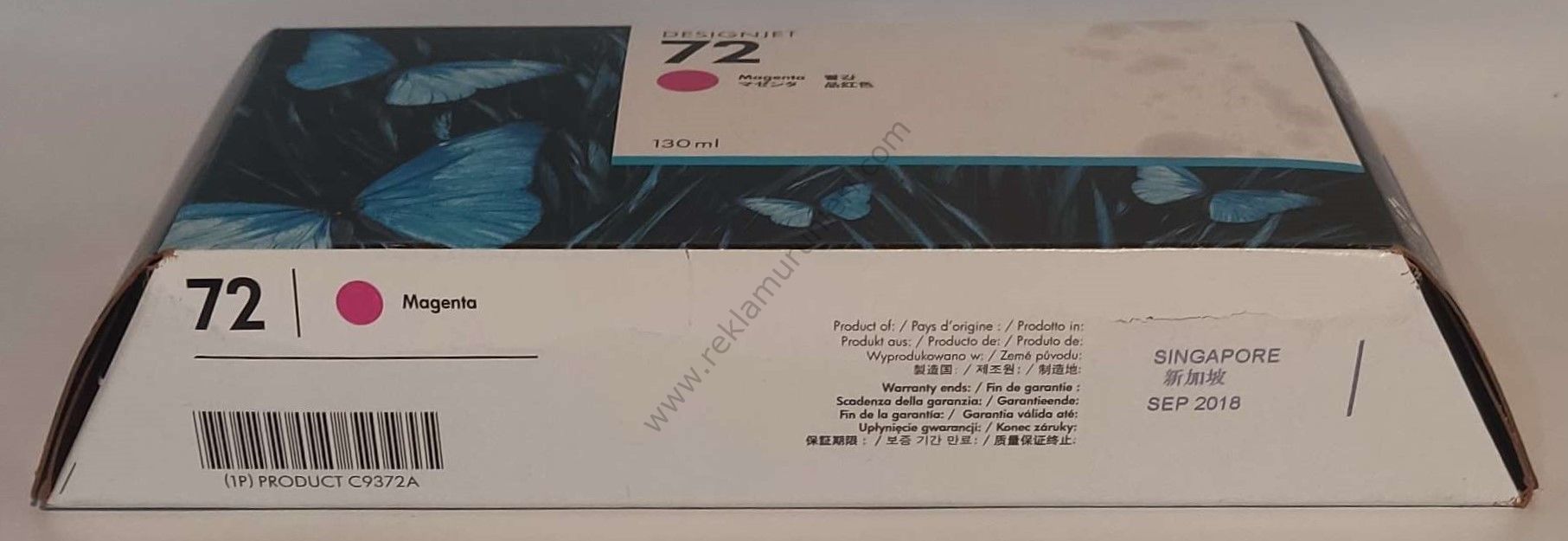 HP C9372A Magenta Kartuş 130ml 2018 Tarihli