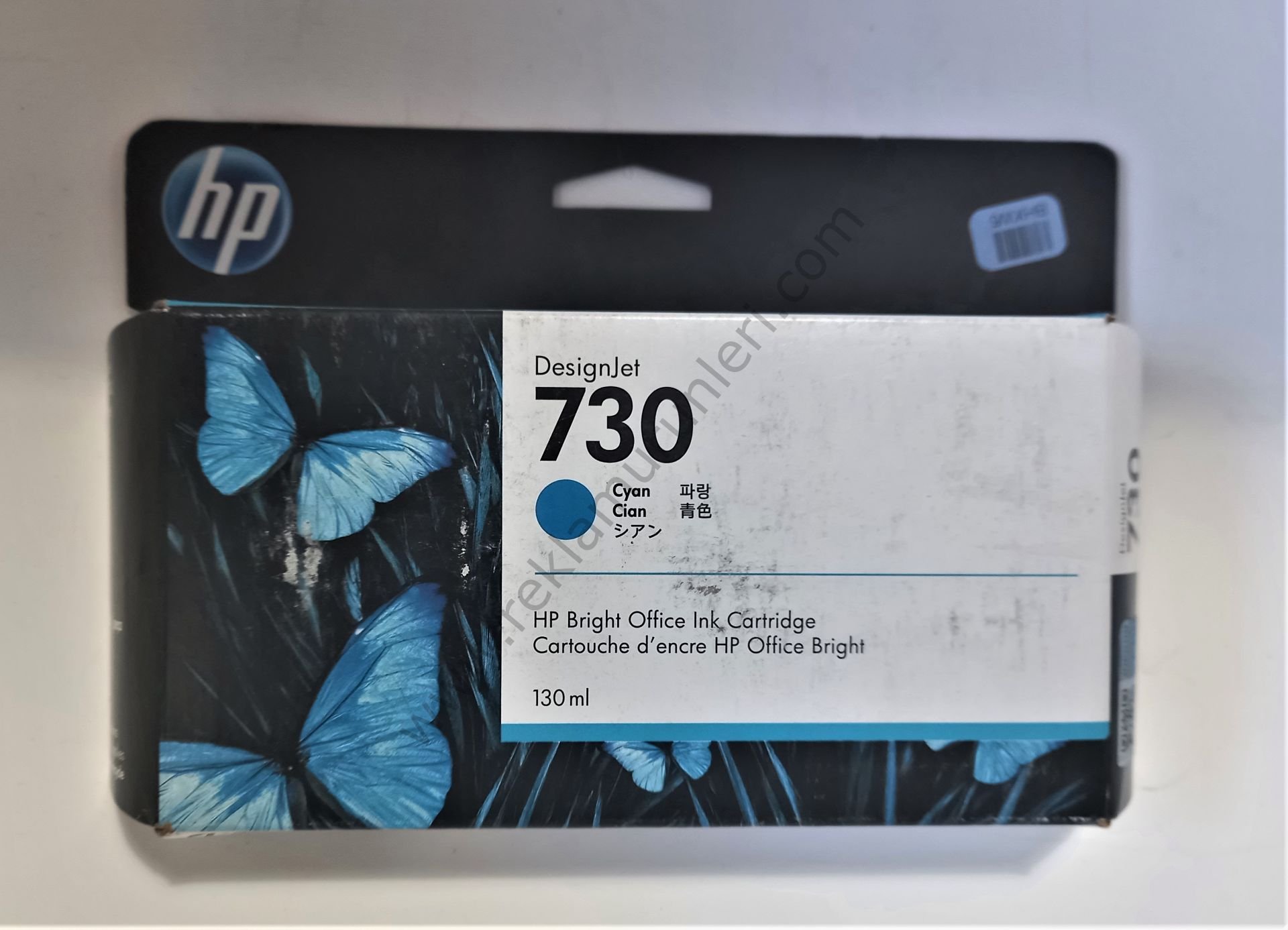 HP P2V62A Cyan Kartuş 130ml