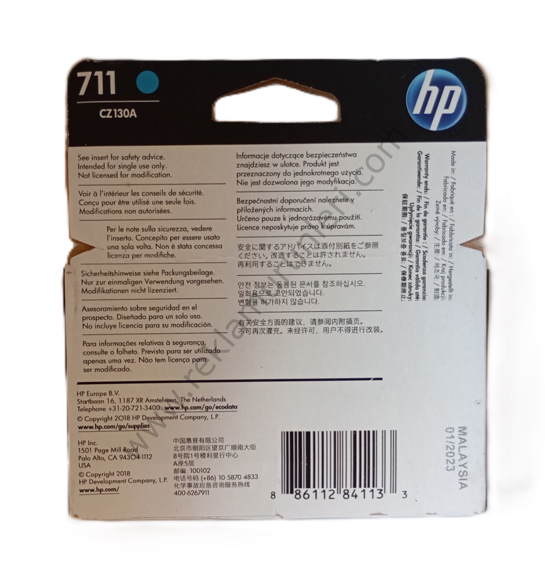 HP 711 CZ130A Cyan Kartuş 29ml 2023 Tarihli