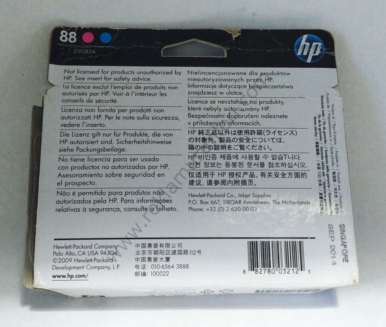 HP C9382A Magenta-Cyan Baskı Kafası 2014 Tarihli