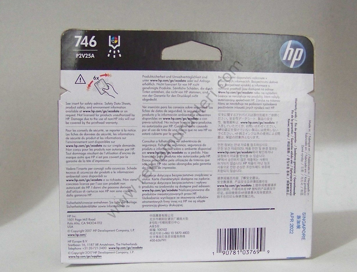 HP P2V25A Universal Baskı Kafası 2022 Tarihli