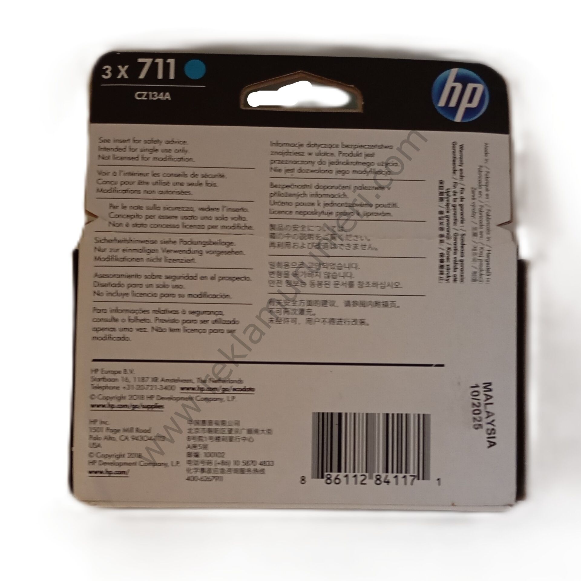 HP 711 CZ134A Cyan Kartuş 3'lü Paket 3x29ml 2025 Tarihli