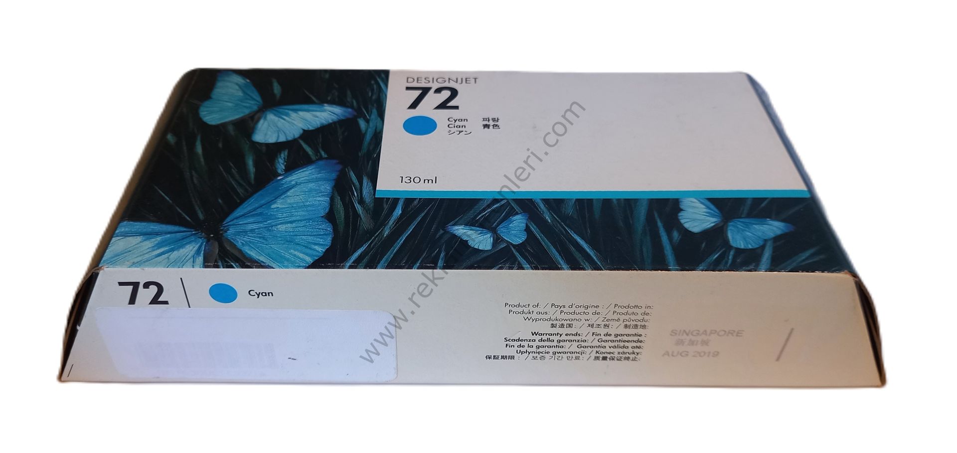 HP C9371A Cyan Kartuş 130ml 2019 Tarihli