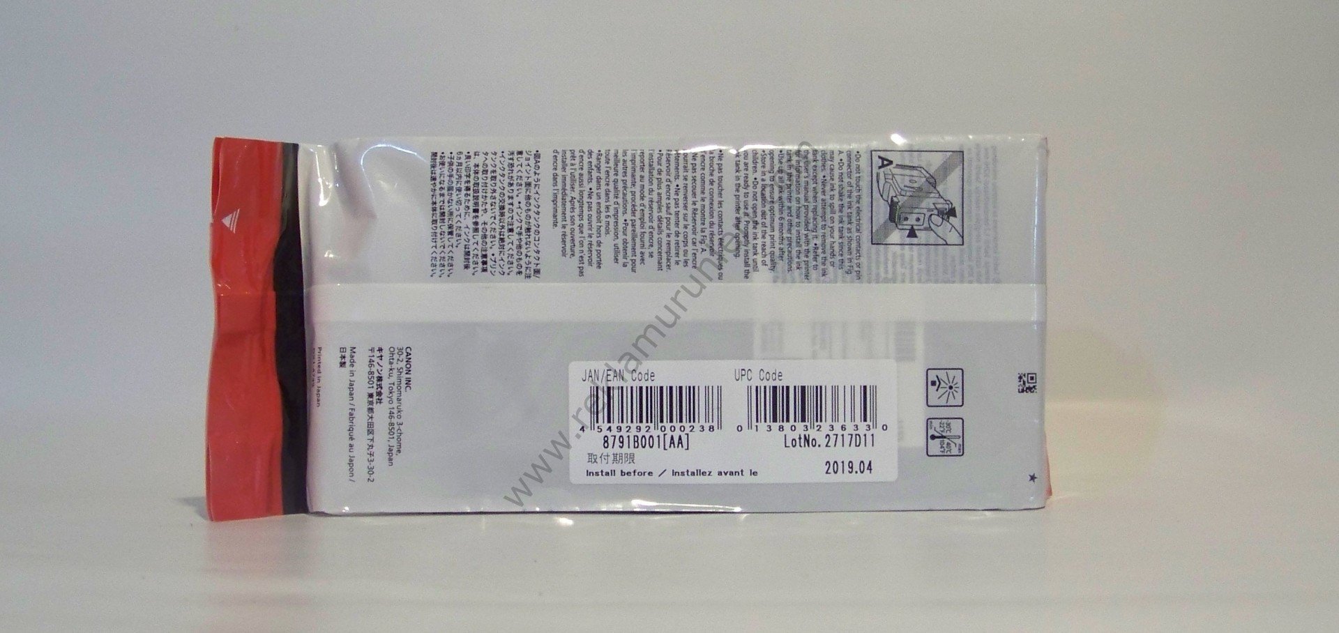 Canon PFI-207M Magenta Kartuş 300ml 2019 Tarihli