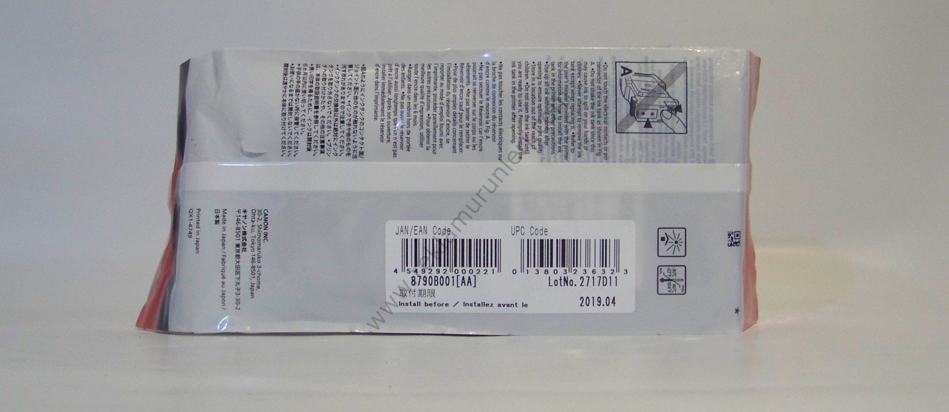 Canon PFI-207C Cyan Kartuş 300ml 2019 Tarihli