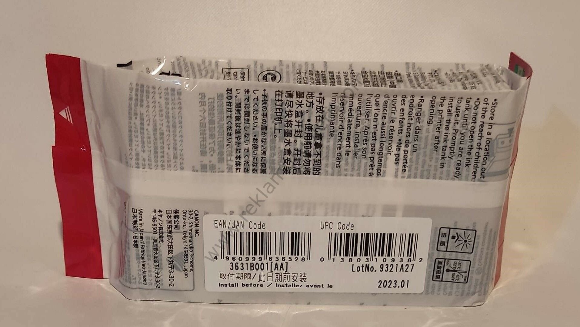 Canon PFI-104M Magenta Kartuş 130ml 2023 Tarihli