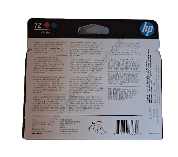 HP C9383A Magenta-Cyan Baskı Kafası 2027 Tarihli