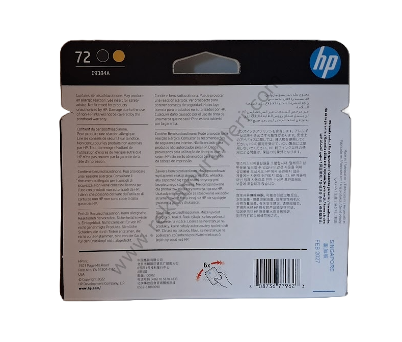 HP C9384A Matt Black-Yellow Baskı Kafası 2027 Tarihli