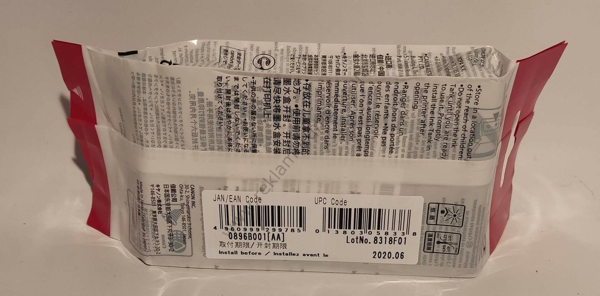 Canon PFI-102C Cyan Kartuş 130ml 2020 Tarihli