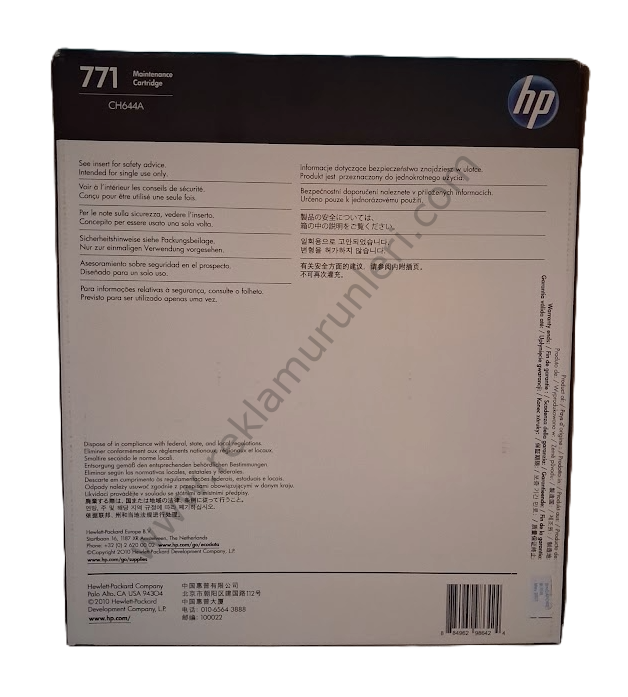 HP Designjet Z6200/Z6600/Z6800 CH644A Maintenance Kartuş 2027 Tarihli