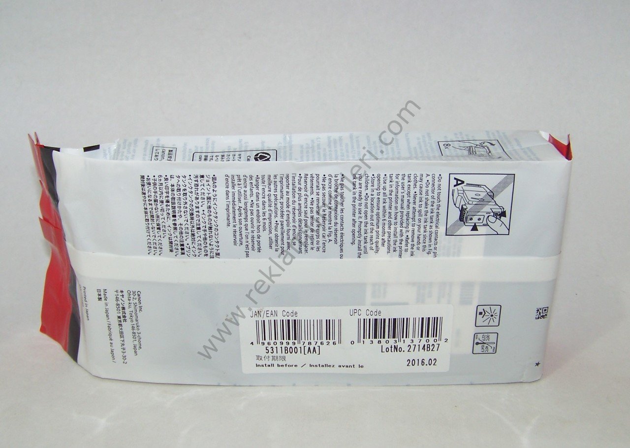 Canon Pfi-206B Blue 300ml Kartuş 2016 Tarihli