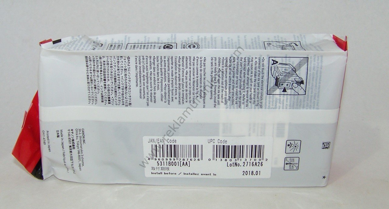 Canon Pfi-206B Blue 300ml Kartuş 2018 Tarihli