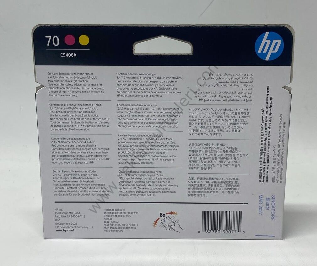 HP C9406A Magenta-Yellow Baskı Kafası 2027 Tarihli
