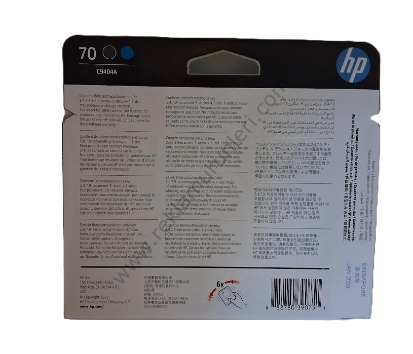 HP C9404A Matte Black-Cyan Baskı Kafası 2028 Tarihli