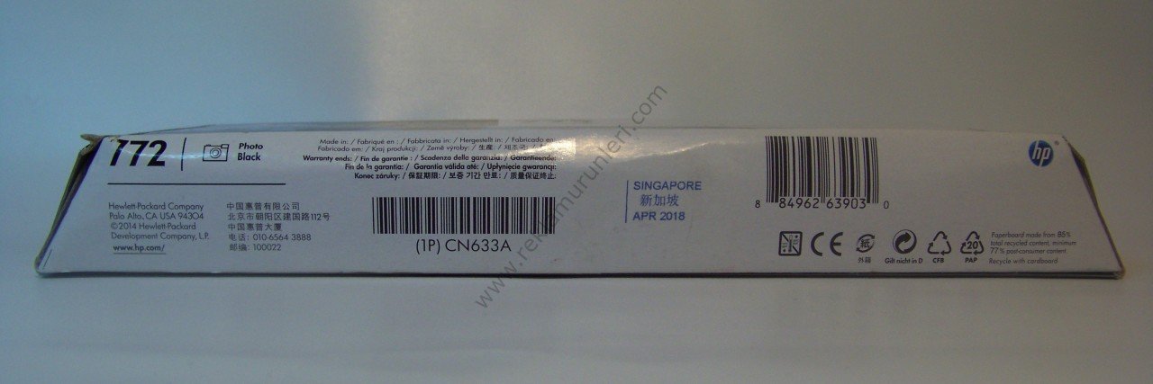 HP CN633A Photo Black Kartuş 300ml 2018 Tarihli