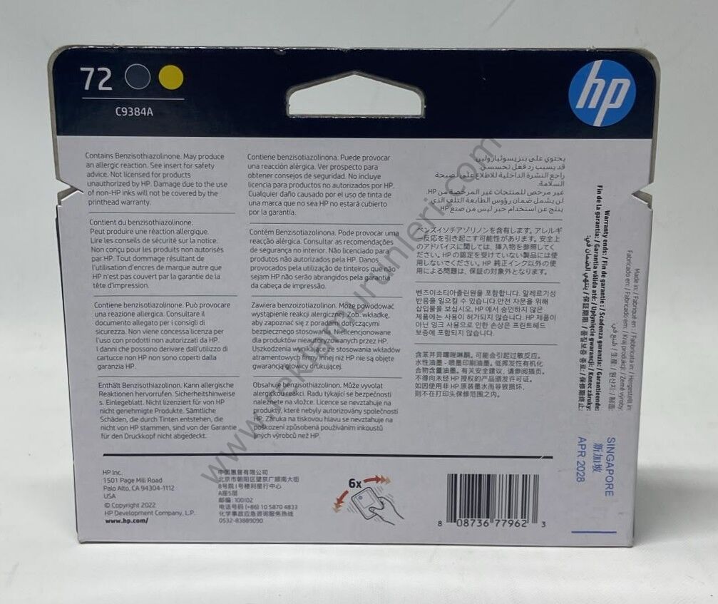 HP C9384A Matt Black-Yellow Baskı Kafası 2028 Tarihli