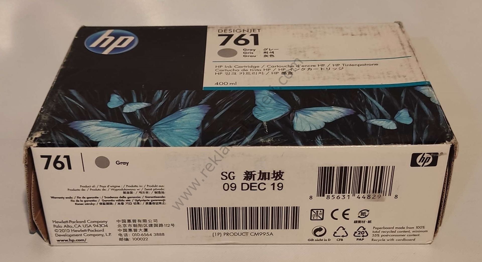 HP CM995A Gray 400ml 2019 Tarihli