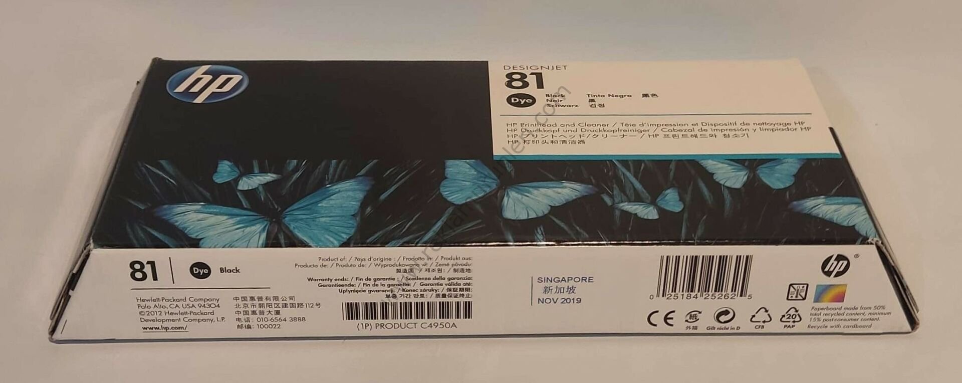 HP C4950A Black Baskı Kafası 2019 Tarihli