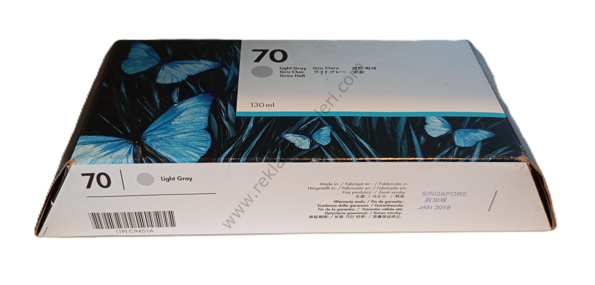 HP C9451A Light Gray Kartuş 130ml 2018 Tarihli