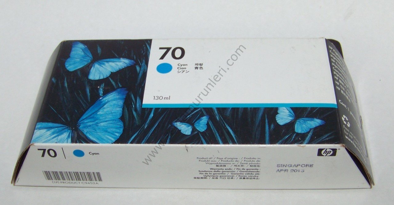HP C9452A Cyan Kartuş 130ml 2013 Tarihli