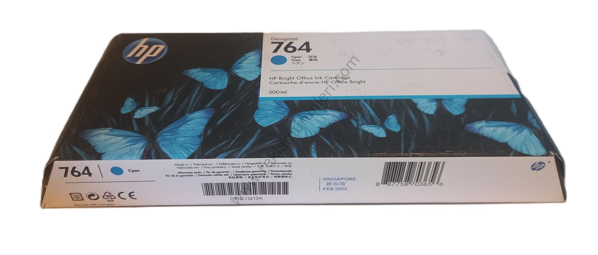 HP C1Q13A Cyan Kartuş 300ml 2022 Tarihli