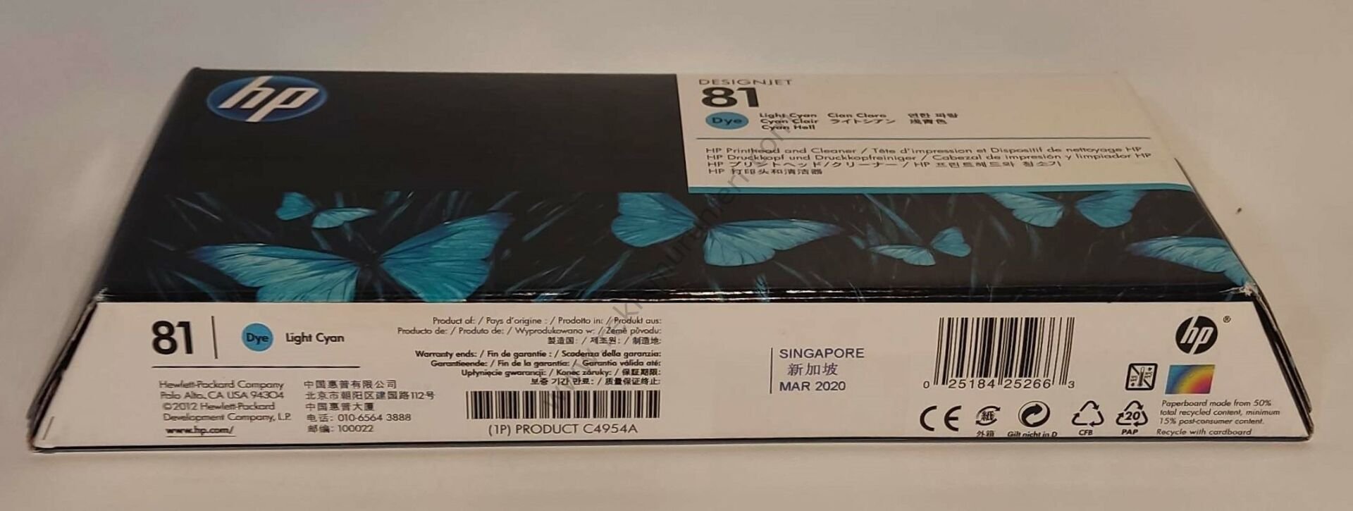 HP C4954A L.Cyan Baskı Kafası 2020 Tarihli