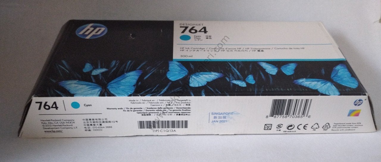 HP C1Q13A Cyan Kartuş 300ml 2021 Tarihli