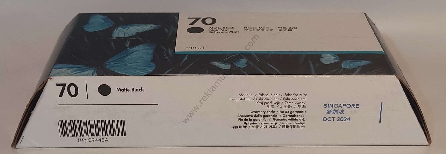 HP C9448A Matte Black Kartuş 130ml 2024 Tarihli