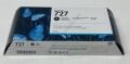 HP B3P23A Photo Black Kartuş 130ml 2024 Tarihli