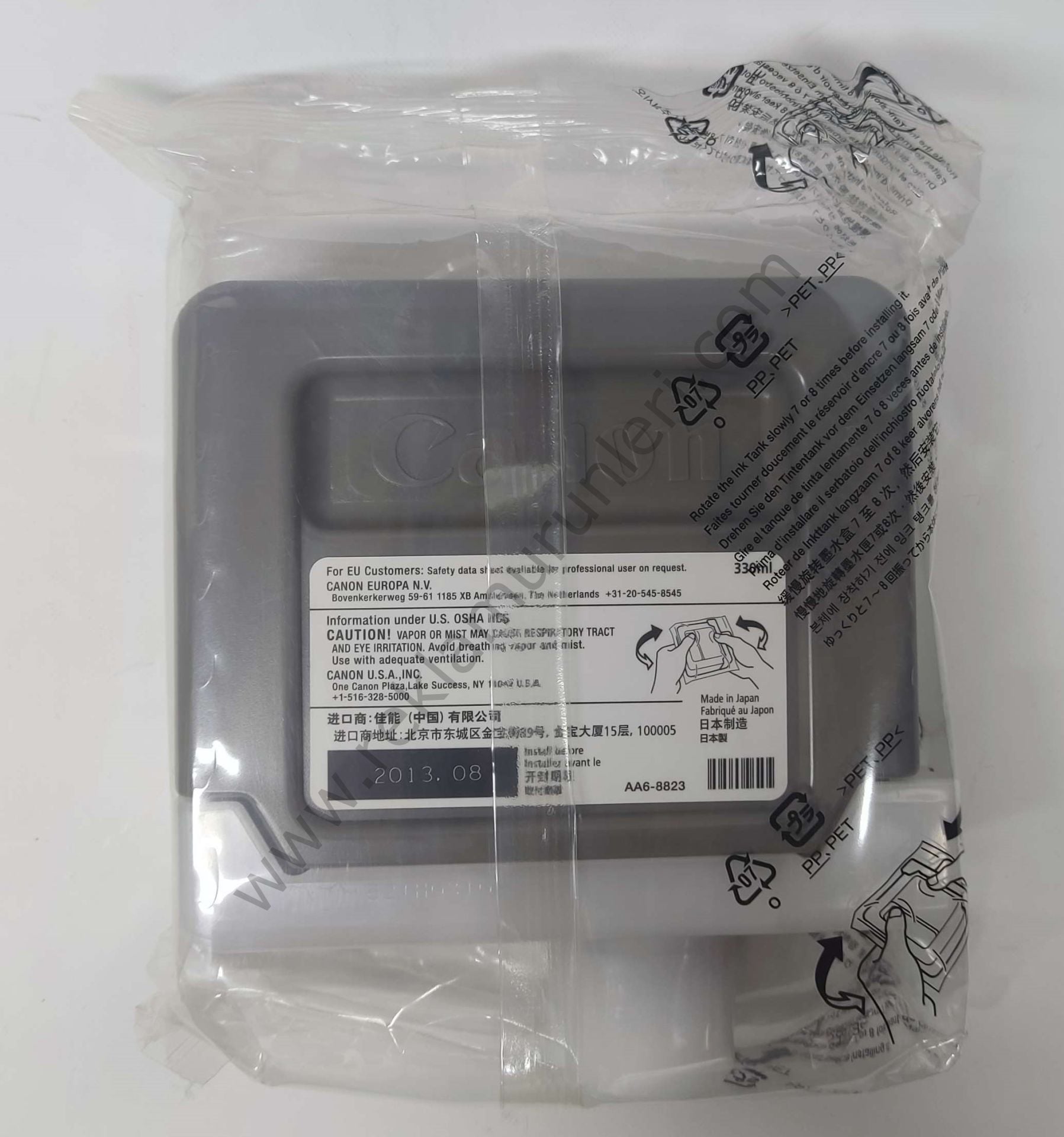 Canon PFI 301PGy Photo Gray Kartuş 330ml 2013 Tarihli