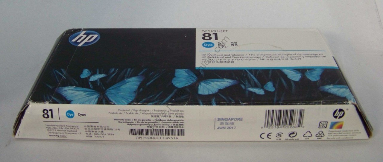 HP C4951A Cyan Baskı Kafası 2017 Tarihli