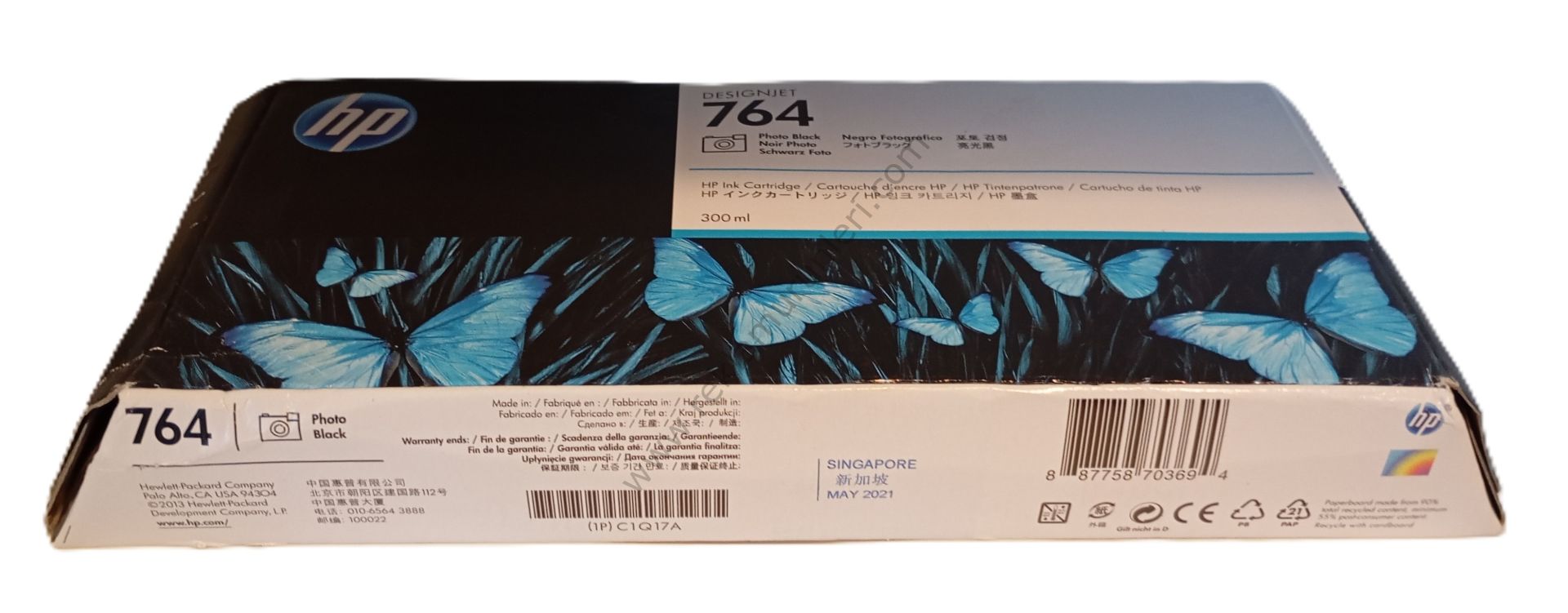 HP C1Q17A Photo Black Kartuş 300ml 2021 Tarihli